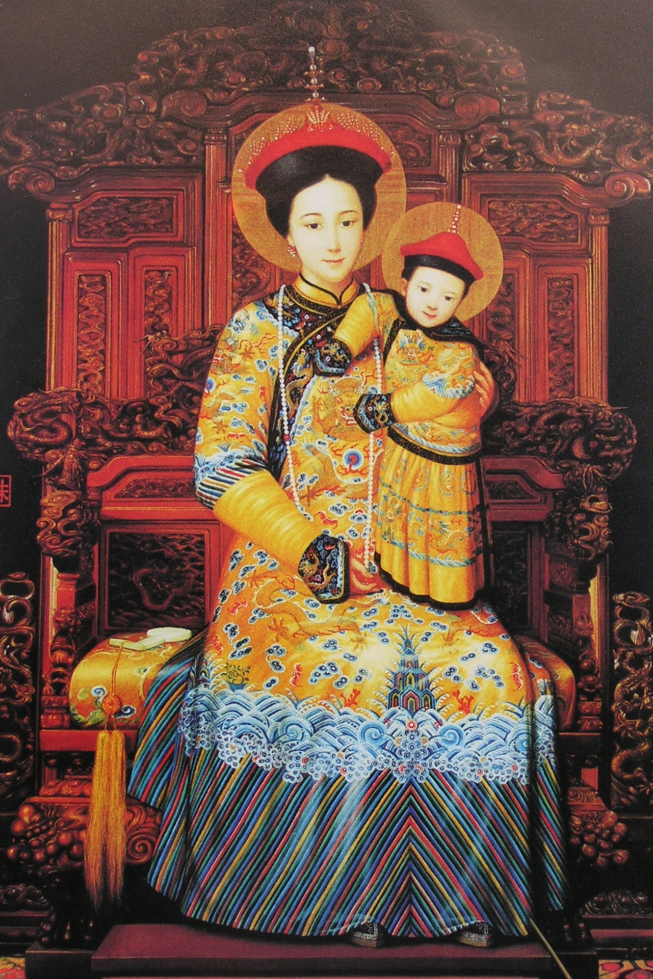 Emperatriz de China
