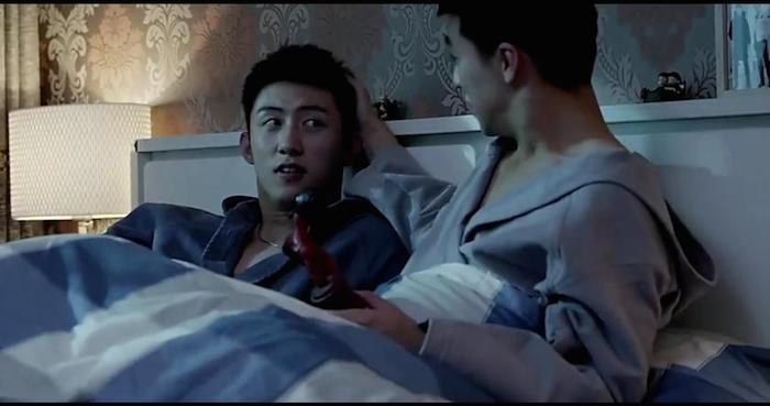 Chinese gay